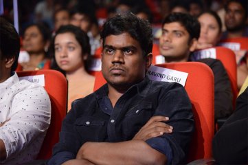 Govindhudu Andari Vaadele Movie Audio Launch